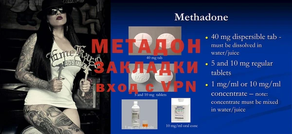 МДПВ Алзамай