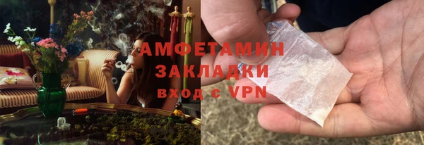 jwh Алексин