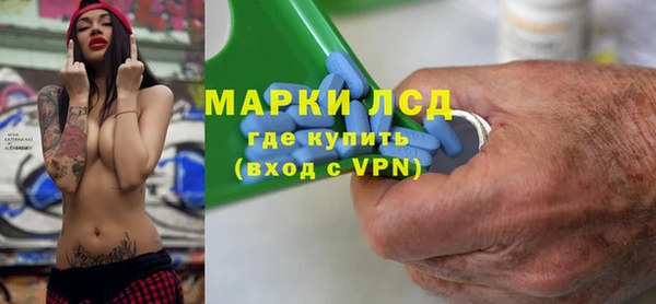 jwh Алексин