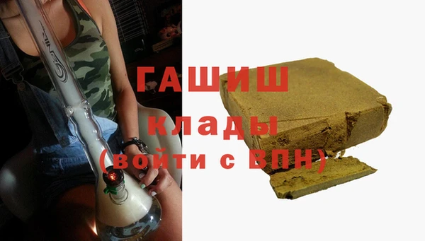 МДПВ Алзамай