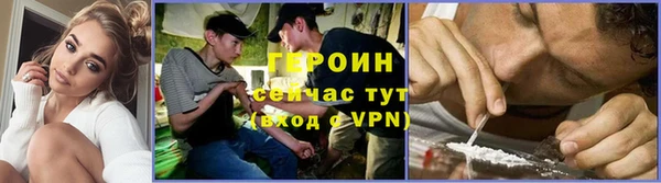 jwh Алексин