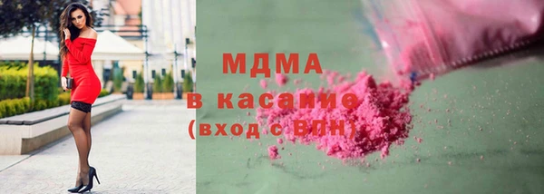 МДПВ Алзамай