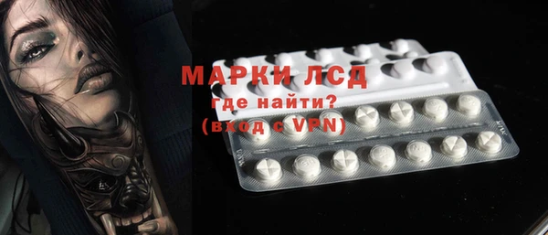 jwh Алексин