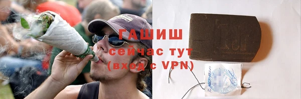 jwh Алексин
