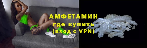 спиды Алексеевка