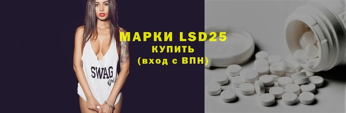 спиды Алексеевка