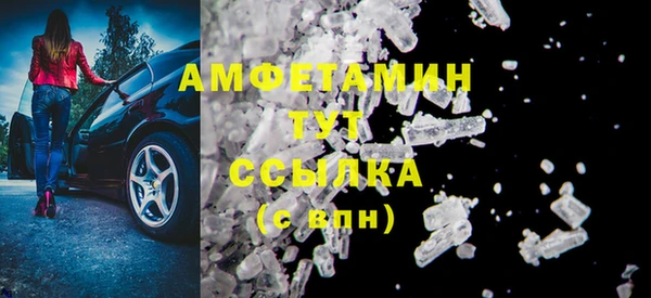 спиды Алексеевка