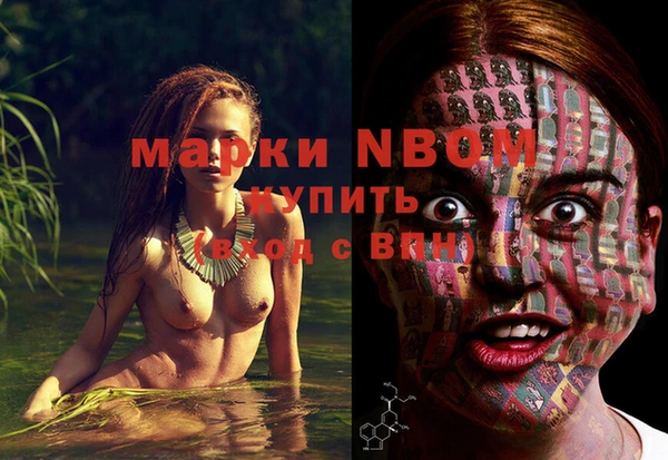 jwh Алексин