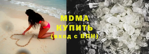МДПВ Алзамай