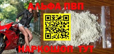 марки lsd Первоуральск
