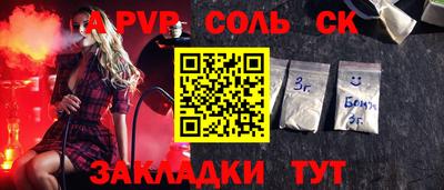 марки lsd Первоуральск