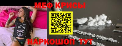 марки lsd Первоуральск