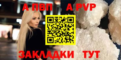 марки lsd Первоуральск