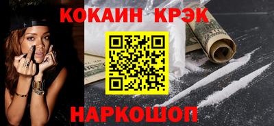 мдпв Пенза