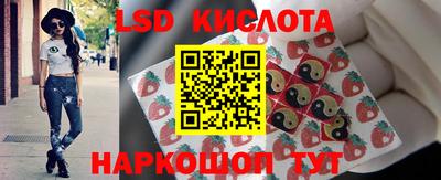 мдпв Пенза