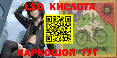 мдпв Пенза