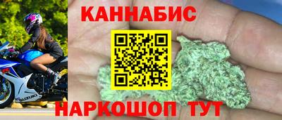 кокаин премиум Партизанск