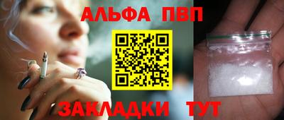 мдпв Пенза