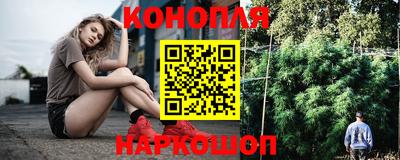 кокаин премиум Партизанск