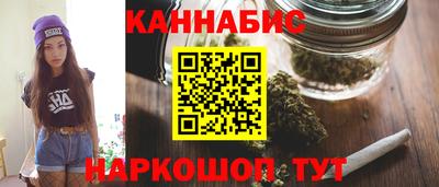 марки lsd Первоуральск
