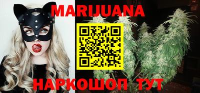 марки lsd Первоуральск
