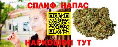 марки lsd Первоуральск