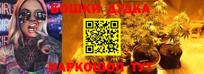марки lsd Первоуральск