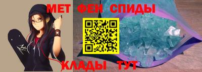 кокаин премиум Партизанск