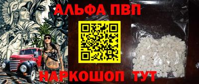 мдпв Пенза