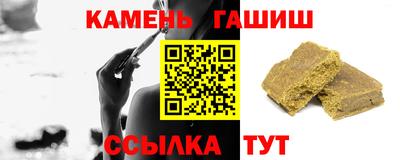 марки lsd Первоуральск
