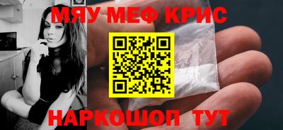 марки lsd Первоуральск
