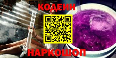 марки lsd Первоуральск