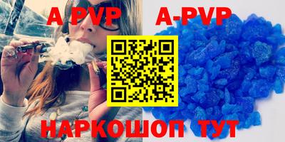 марки lsd Первоуральск