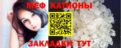 мдпв Пенза