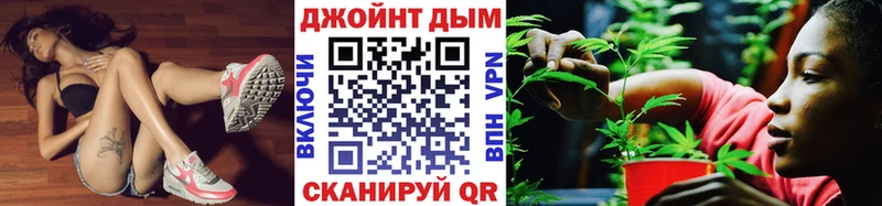 где продают наркотики  Бирск  Шишки марихуана Bruce Banner 